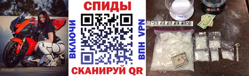 кракен зеркало  Курганинск  Amphetamine 97% 