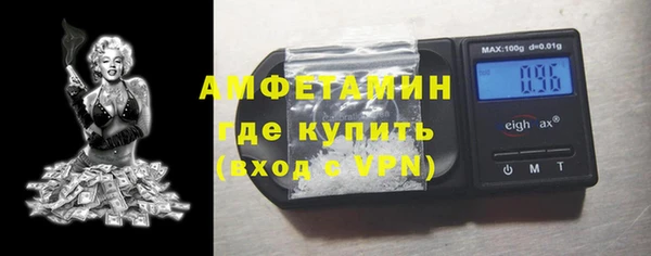 гашиш Беломорск