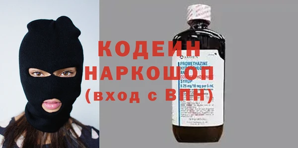 гидропоника Россошь