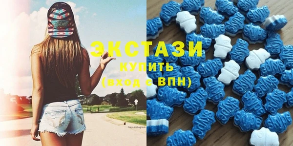 кокаин Белоозёрский