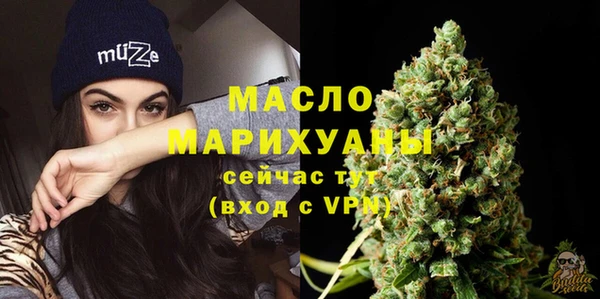 гашиш Беломорск