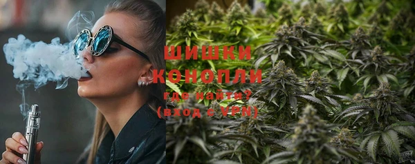 кокаин Белоозёрский