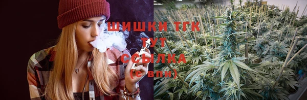 кокаин Белоозёрский