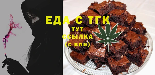 кокаин Белоозёрский