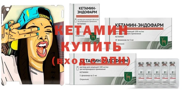 кокаин Белоозёрский