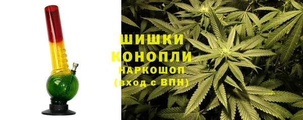 гашиш Беломорск