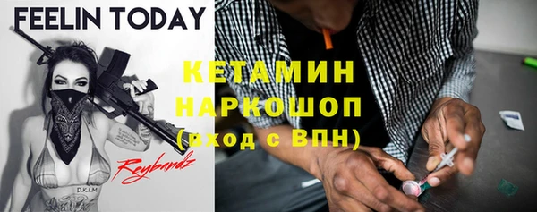 кокаин Белоозёрский