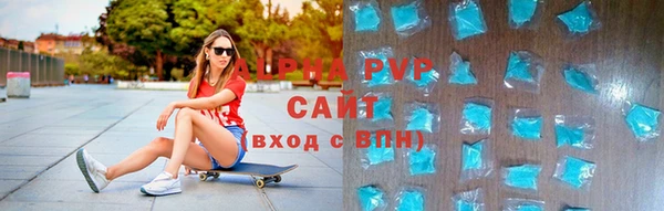 гашиш Беломорск