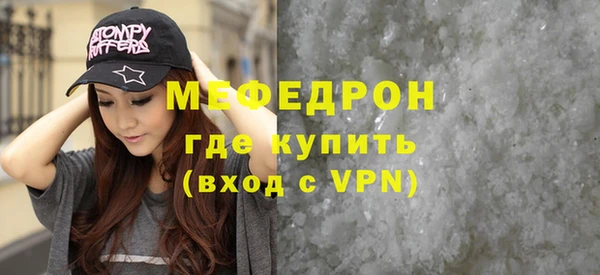 кокаин Белоозёрский
